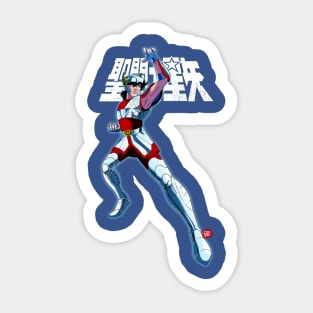 Saint Seiya Sticker